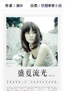 中式烹调师怎么报考?有什么要求 就业前景怎么样?