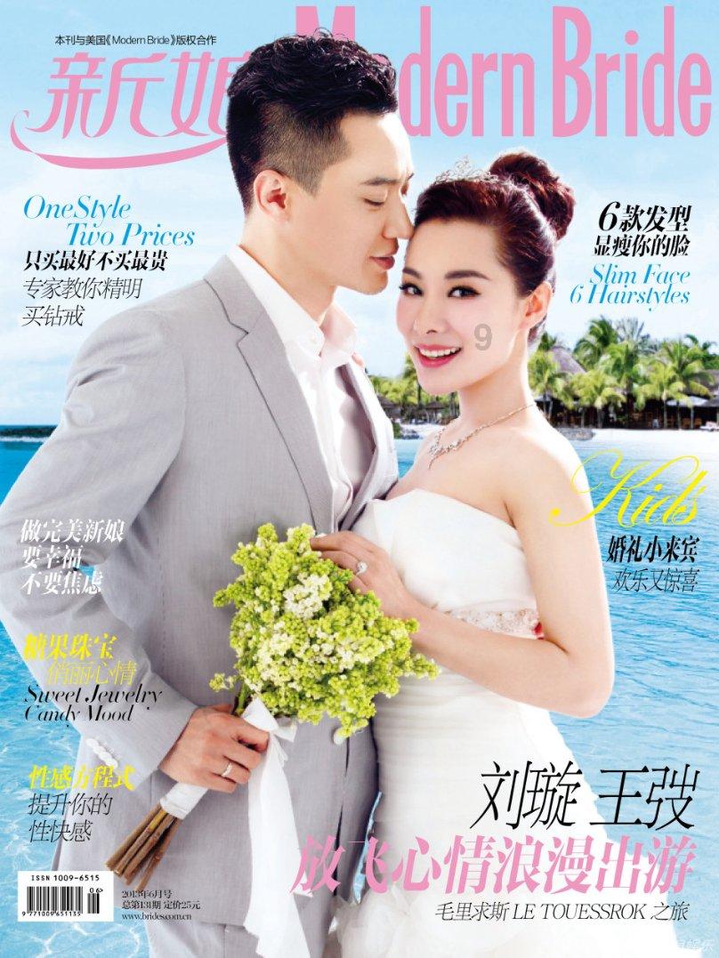 蓝军女足劳伦-詹姆斯戴帽破曼联，近3轮主场攻入8球！