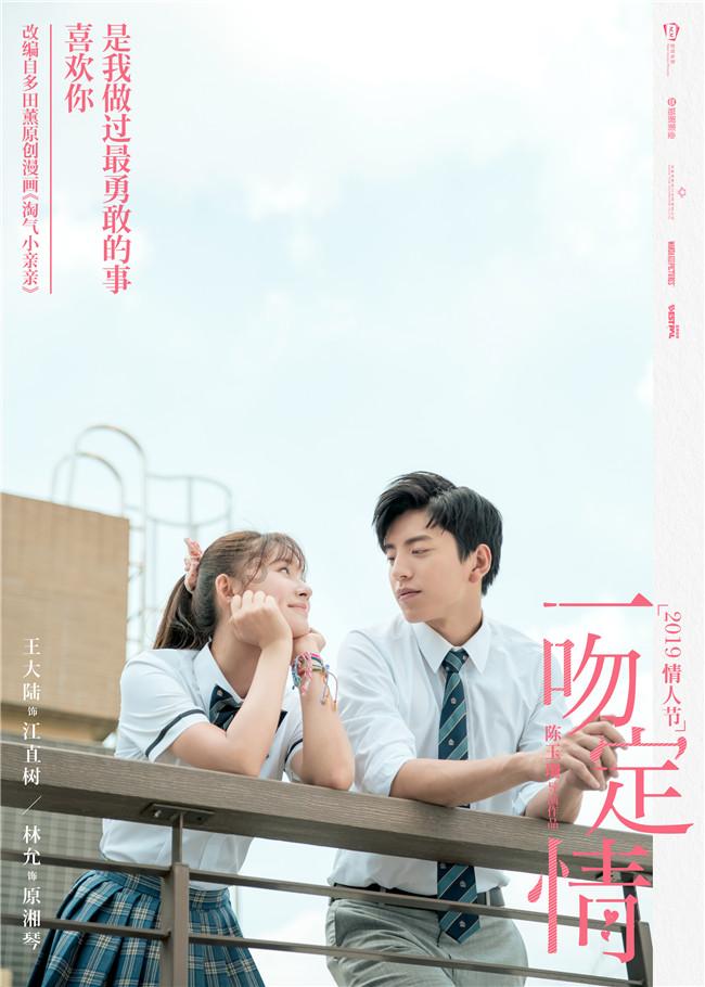 全民烧脑3去广告版