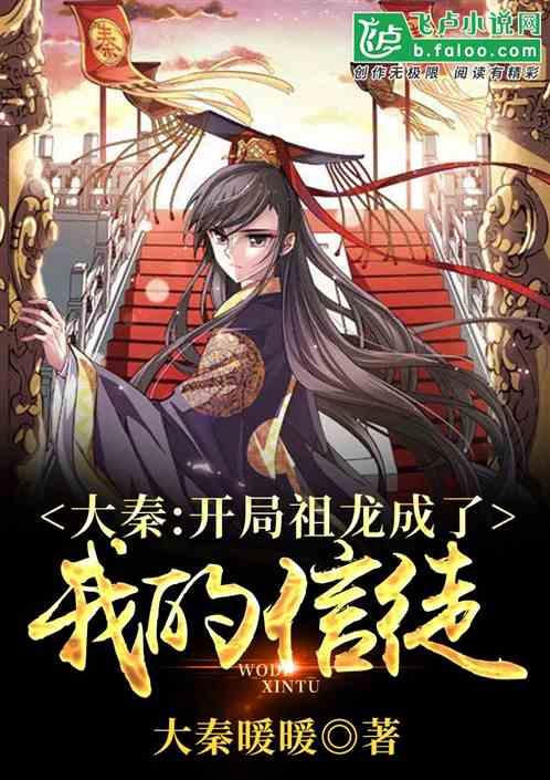 小儿腹泻别大意！做好“五种护理”是关键